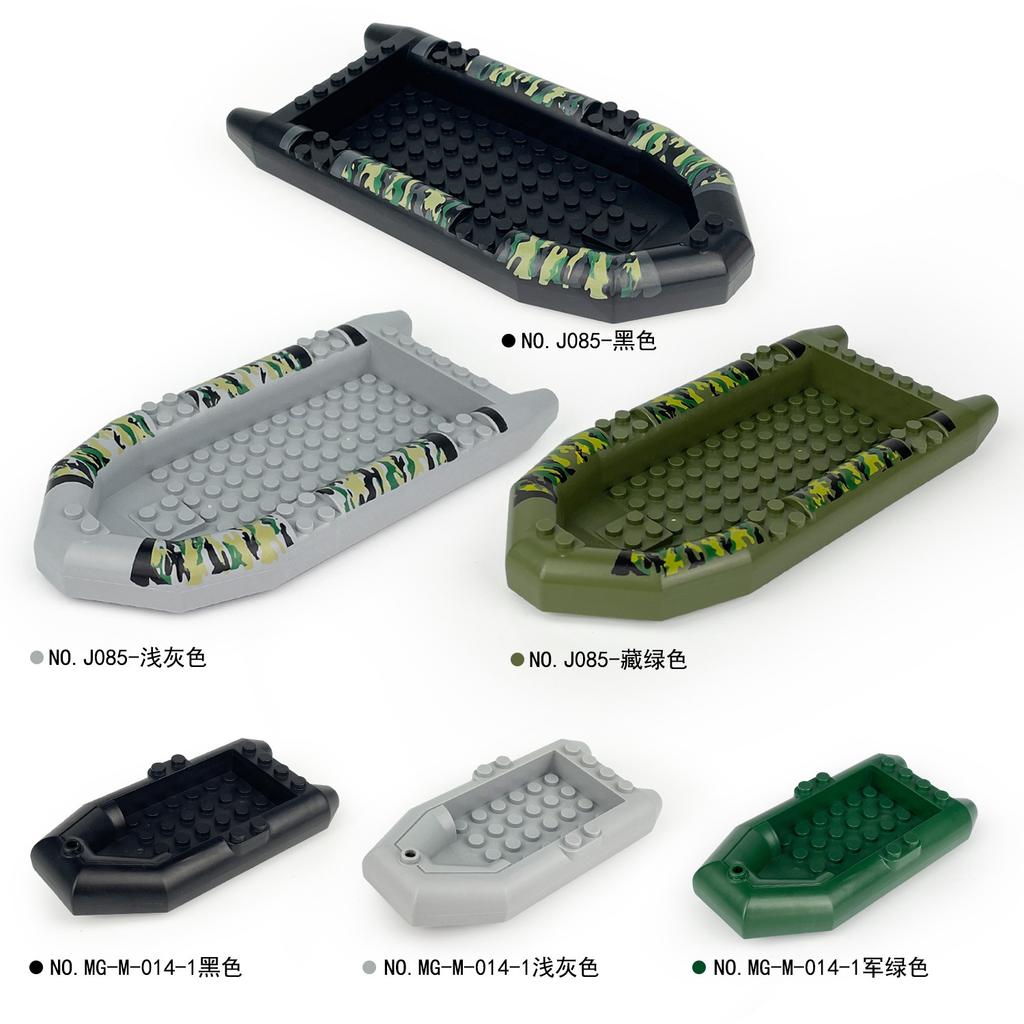 Three Rubber Boats J085 Children'S Assembly Small Particle Accessories Building Block Toy Swat Figure