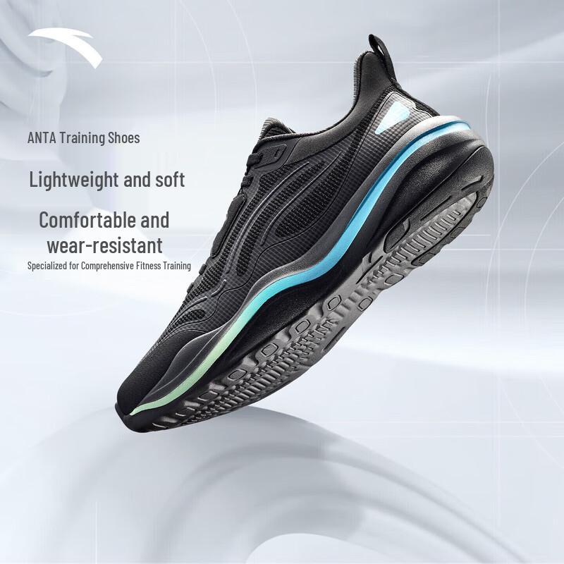 

ANTA Men s Training Shoes US 7.5