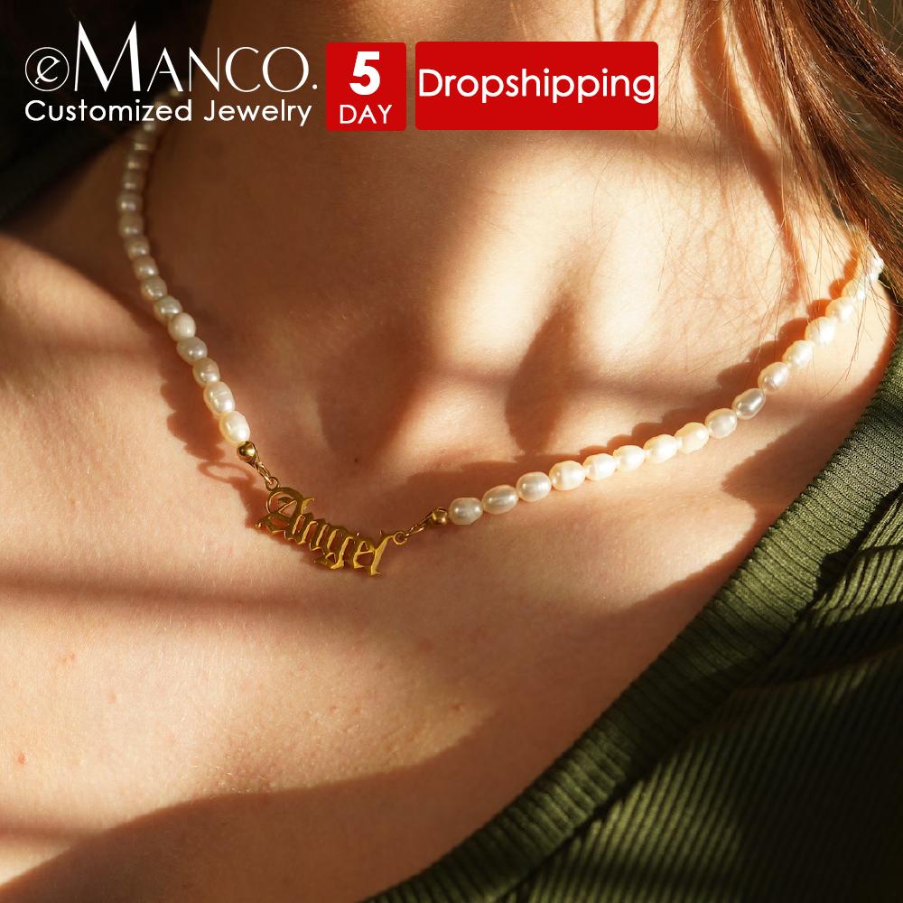 EManco Stainless Steel English Necklace Women's Freshwater Pearls Diy Letter Collarbone Chain Factory Direct