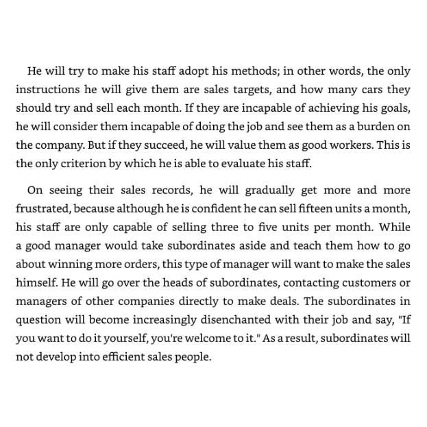 Invincible Thinking Paperback by Ryuho Okawa (Author)  Book JL155868583758