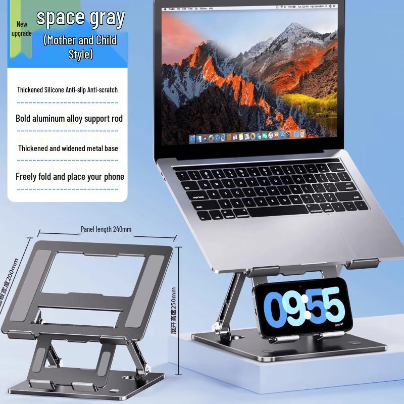 OLOEY Foldable Laptop Stand