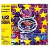 Used U2 CD "ZOOROPA" Japan Edition