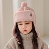 Windproof Plush Children Hat Cold Proof Pullover Hat Fashion Ear Protection Hat  Winter