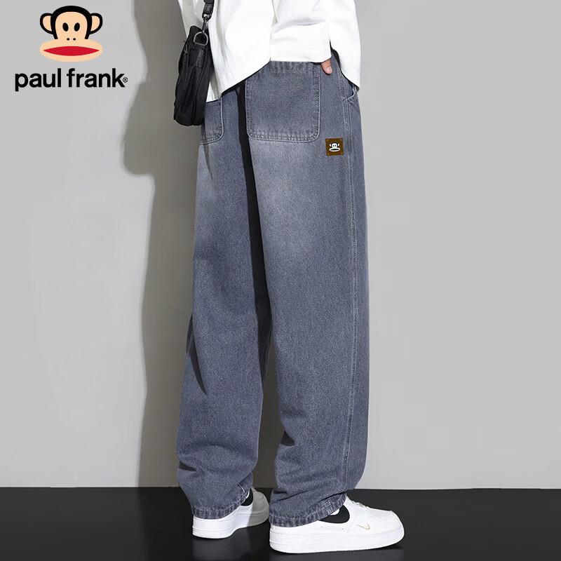 Paul Frank Men's Loose Straight-Leg Jeans