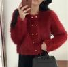 French small fragrant style imitation mink knitted cardigan women's autumn and winter temperament elegant round neck solid color double-breasted