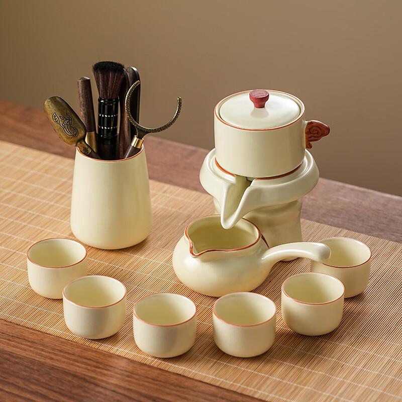 Yipan Ru Kiln Gongfu Tea Set