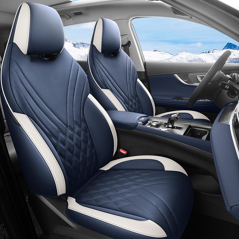 Universal Leather Car Seat Cushion for Tiggo 7 PLUS - All-Season Full Wrap