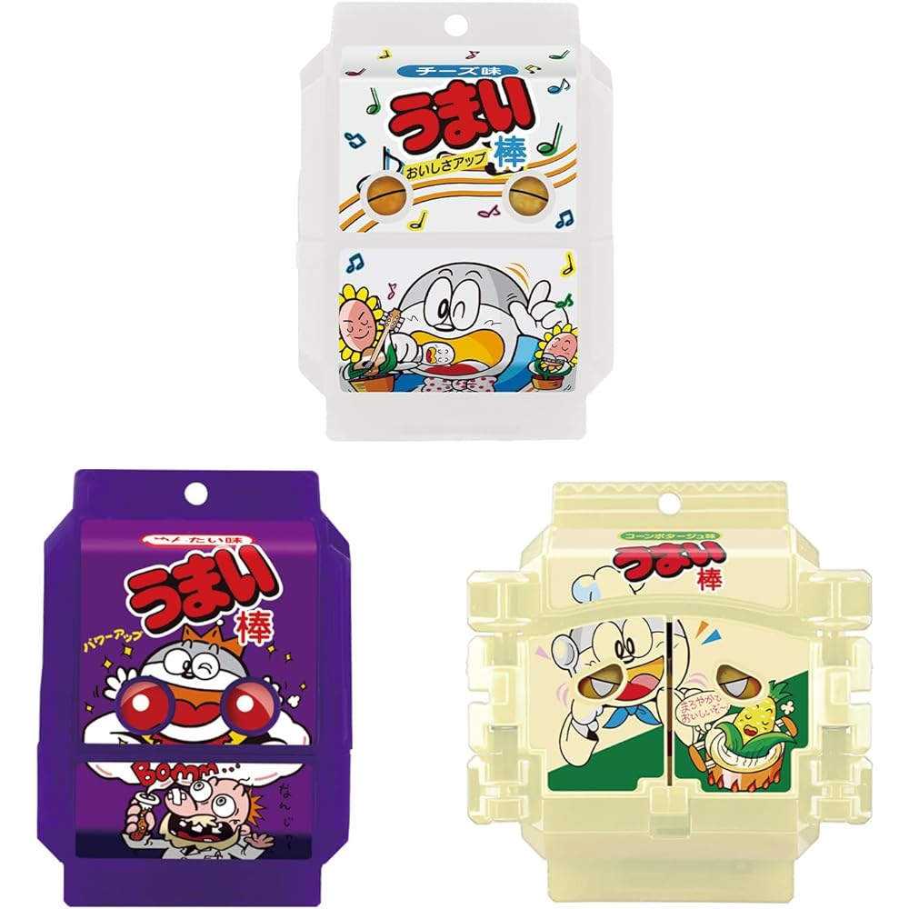

Bandai Kamen Rider Gashat DX Rider Gochizou Special Set Collaboration Version Generic Toy Set