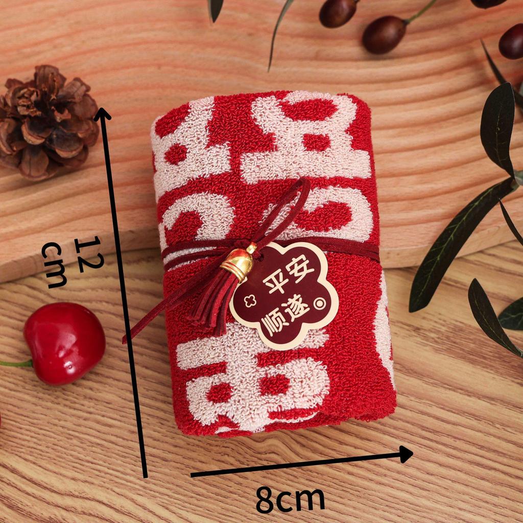 National Trend Red Cotton Bridesmaid Wedding Souvenir Towel Gift