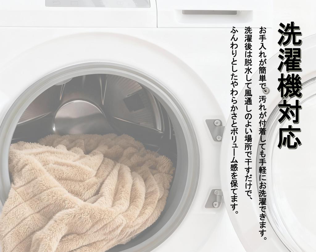 COZYXWORLD Blanket, Solid Color, Anti-Static, Thick, Soft to the Touch, Suitable for All Seasons, Machine Washable, Throw Blanket (Beige, 150x200cm)