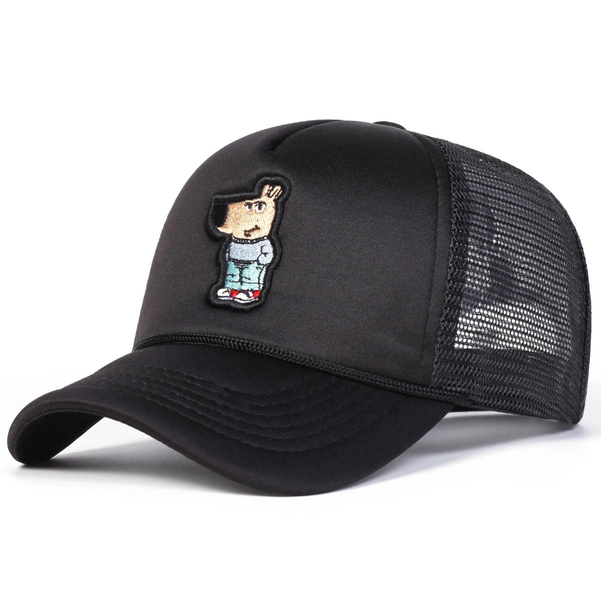 

Унисекс Милая бейсболка с вышивкой кенгуру, сетчатая бейсболка, регулируемая для отдыха на весну и лето, повседневная солнцезащитная шляпа чёрный