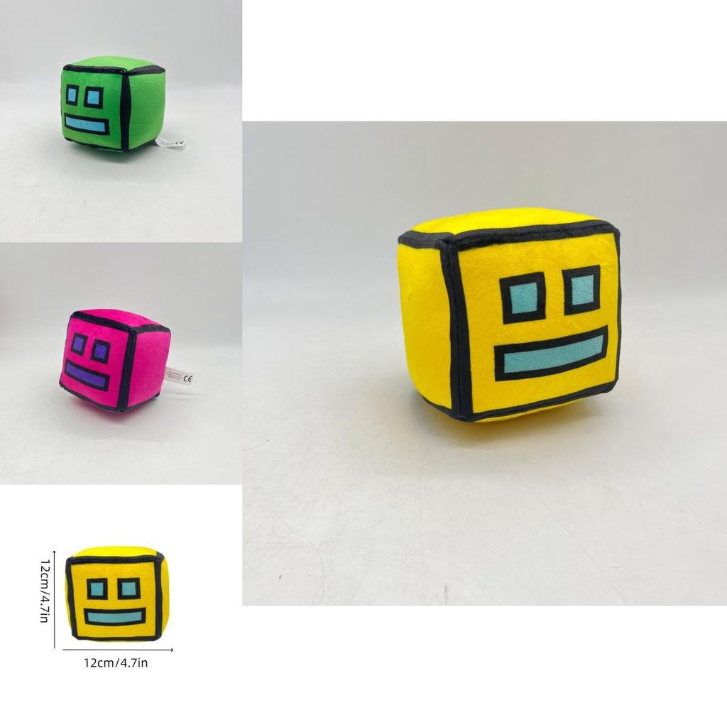 Weiches und flauschiges Geometry Dash Plüschtier Perfekt für Ihre Sammlung