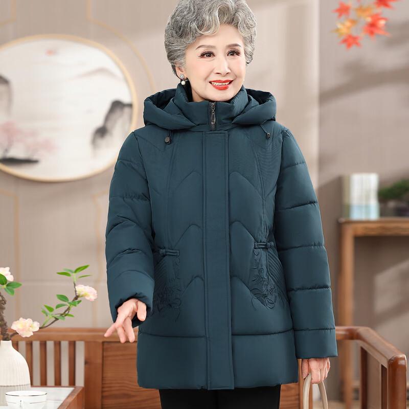 Hodo Women's Elderly Winter Hooded Padded Jacket