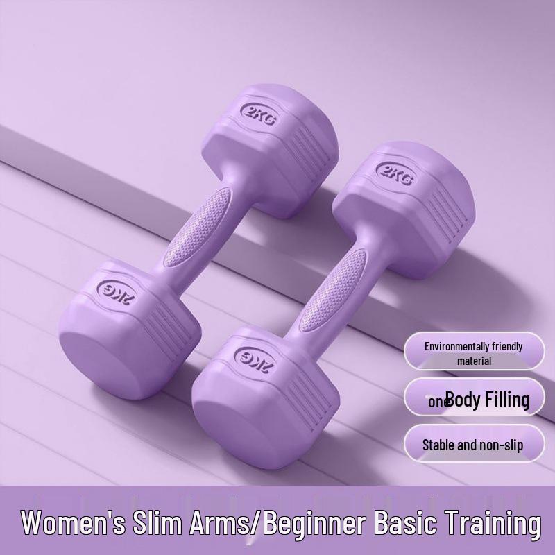 Women's Fitness Dumbbell Set - Home Slimming, Abdomen, Barbell, Kettlebell for Children & Adults