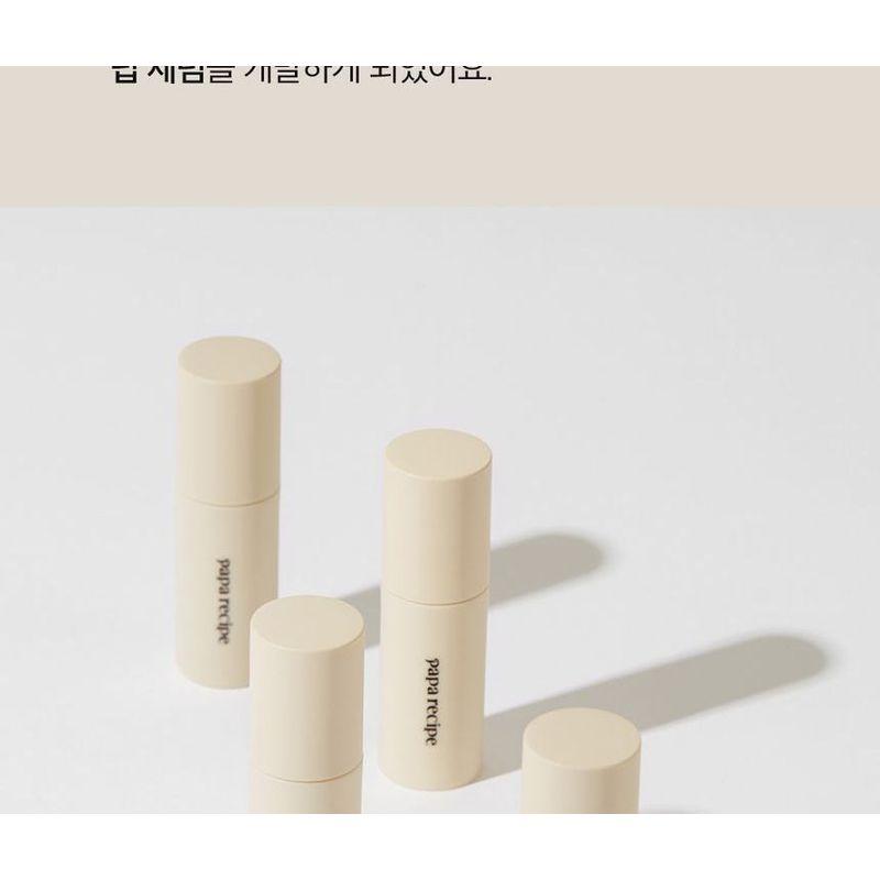 PAPA RECIPE Blemish Lip Serum