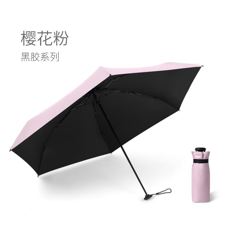 New Thumb Umbrella Women's Small Portable Sunscreen Parasol 50% Gold Glue Sun Umbrella Folding Umbrella