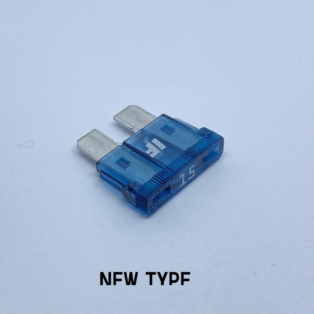 Ice fuse ATO 15 amp IF-ATO15A