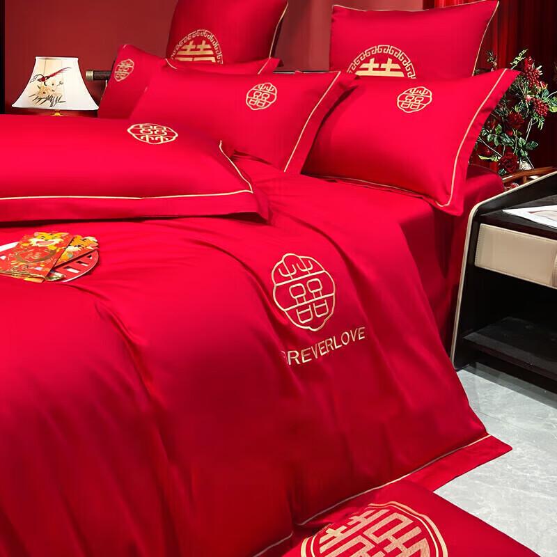 Nanjiren Wedding Embroidered Brushed Bedding Set