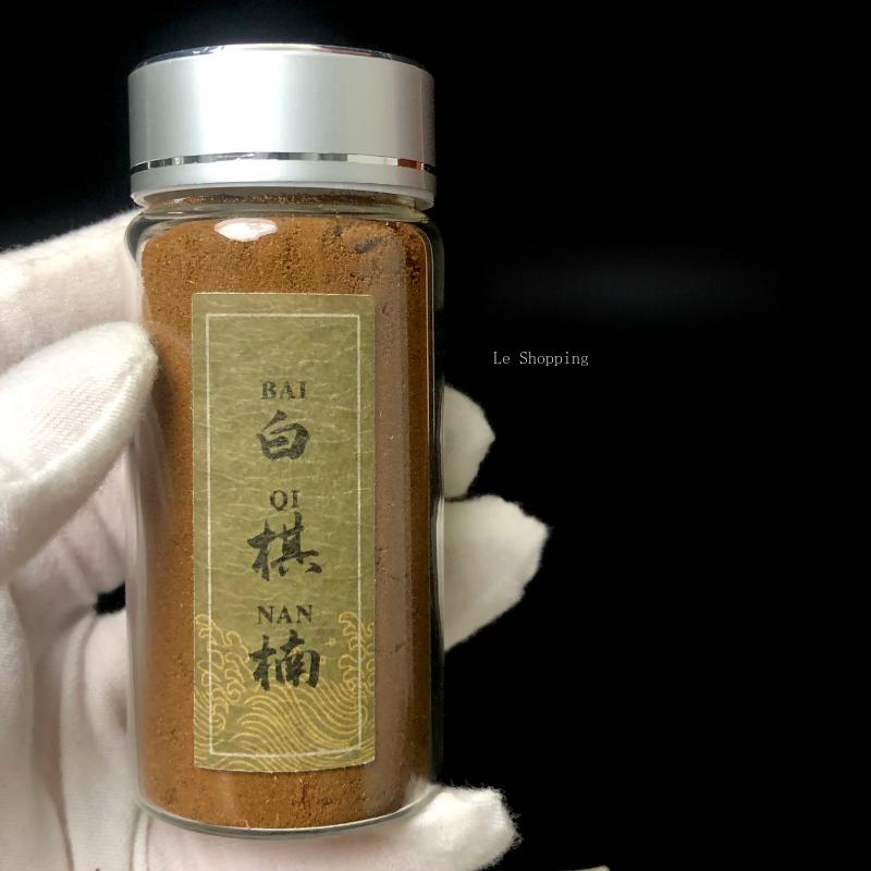 

10 Stars White Chess Nan Agarwood Powder Natural Raw Materials To Make Sachet Incense Lore Supplies Indoor Air Purification 1 bottle