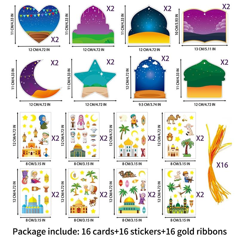 Ramadan Decorations  Ramadan Stickers Temporary Tattoo Sticker Muslim Party Supplies Ramadan Mubarak Accessories