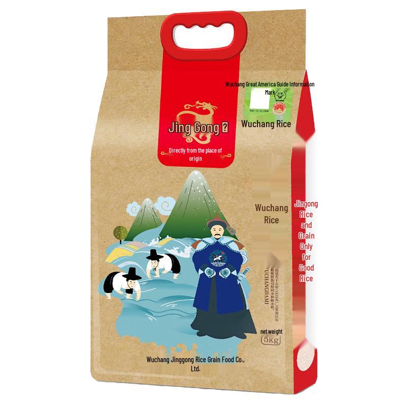 Hochwertiger, rückverfolgbarer Wuchang-Reis, Dao Hua Xiang Nr.. 2 (5kg)