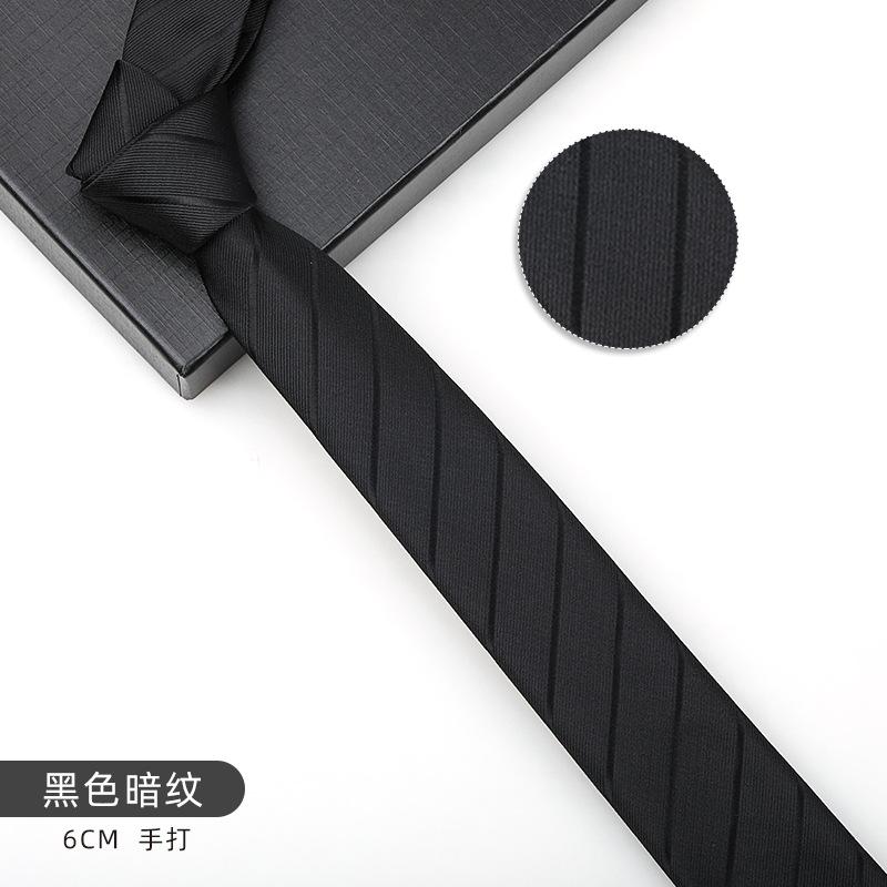 Men'S And Women'S Korean Version 6Cm Fashion Casual Professional Striped Hand-Made Thin Tie Groom Best Man Wedding Banquet Tie