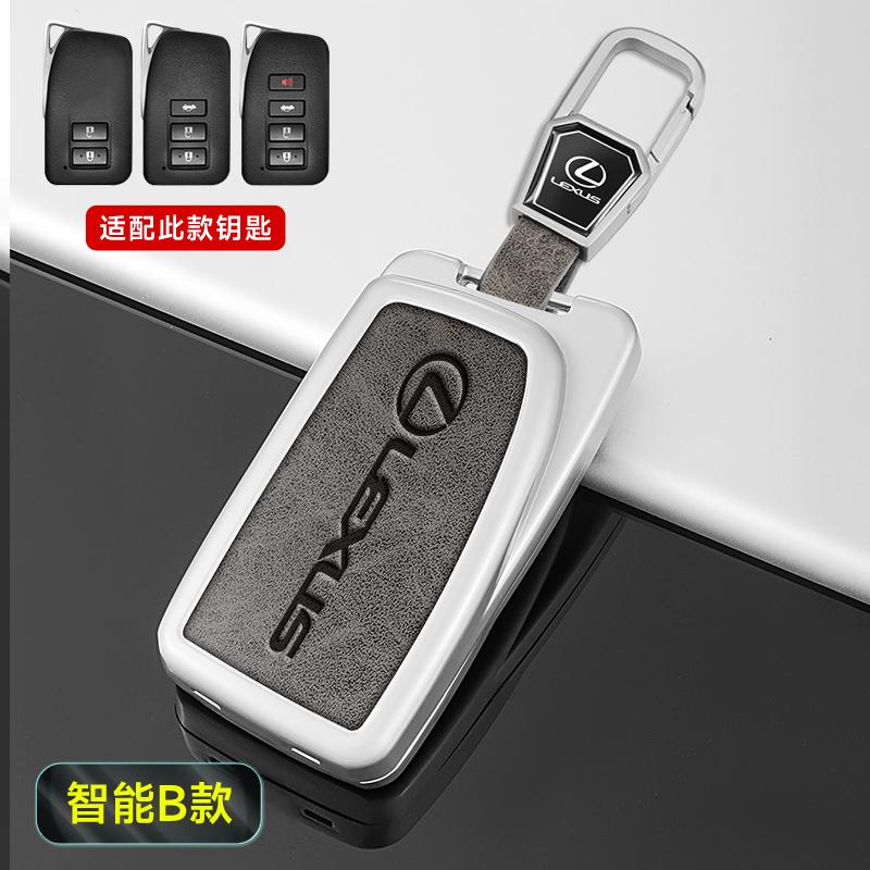 Car Remote Key Fob Case Cover For Lexus NX GS ES UX US RC LX GX IS RX 200 250 250h 350h LS 450h 260h 300h Keychain Accessories