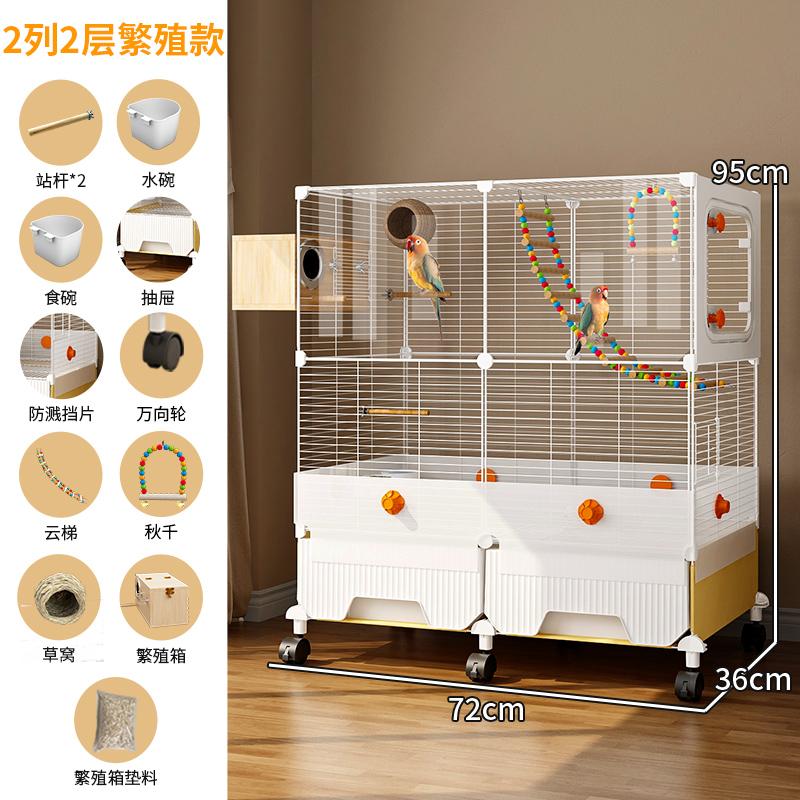 Large Bird Cage for Parrots New Generation Anti-Scatter Design for Cockatiels Spacious Aviary Luxury Habitat for Medium Birds