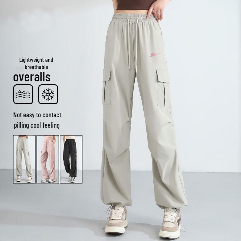 Huili Women's Loose High-Waist Cool-Feel Casual Cargo Pants