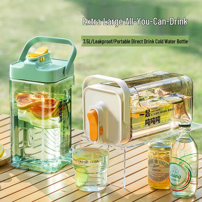 Onlycook Refrigerator Cold Water Dispenser