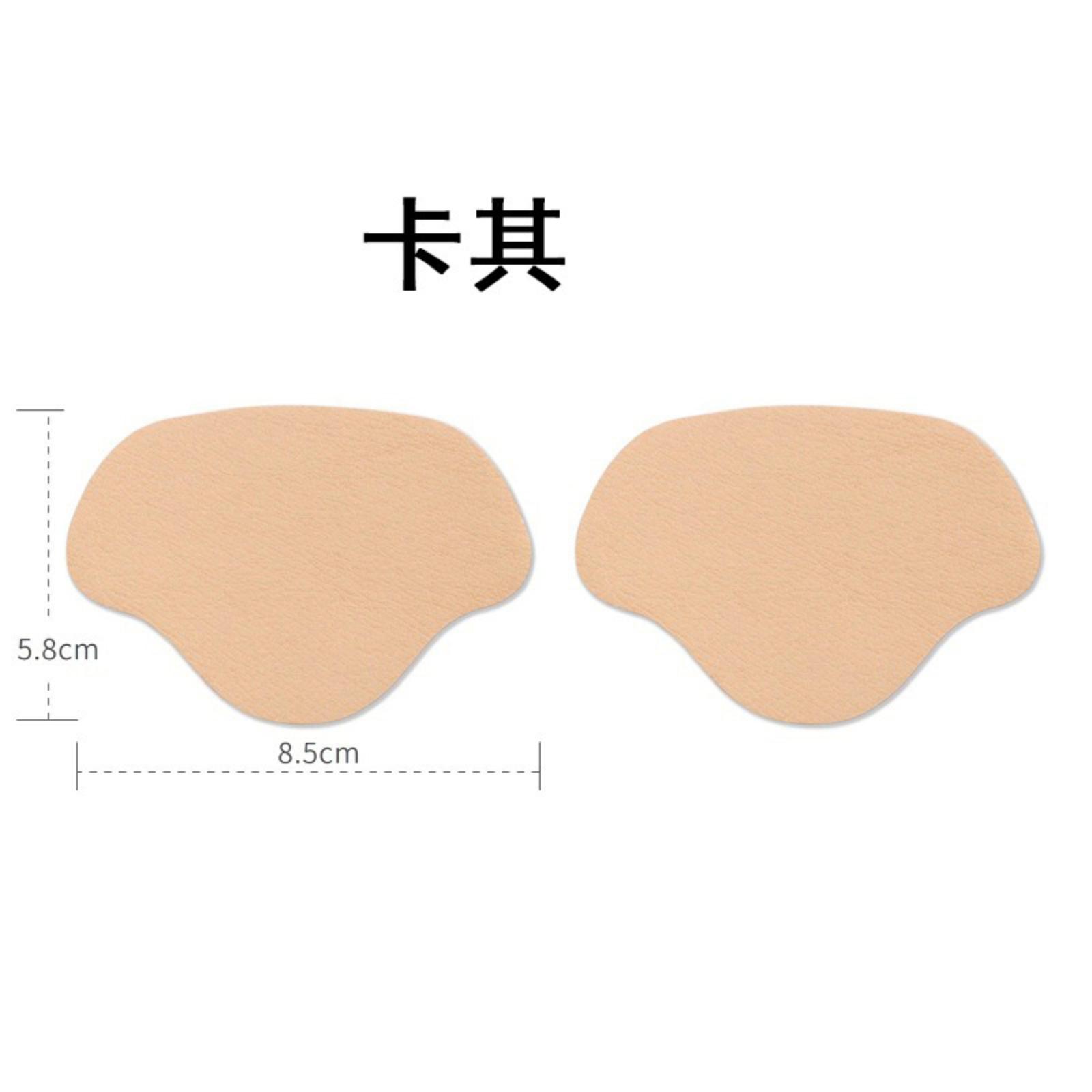 Shoe Upper And Abrasion Patch, Leather Shoe Hole And Shoe Patch One Size