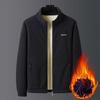 Giacca Invernale da Uomo Cappotto Autunnale Ispessito Peluche Caldo Collo Alto Cardigan Largo Manica Lunga Monocolore Chiusura Lampo Tasche Conservazione del Calore