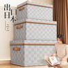Plaid Non-Woven Clothes Storage Box with Lid for Home Organization