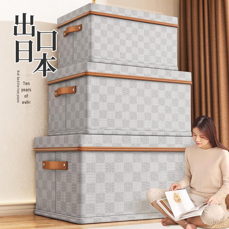 Plaid Non-Woven Clothes Storage Box with Lid for Home Organization