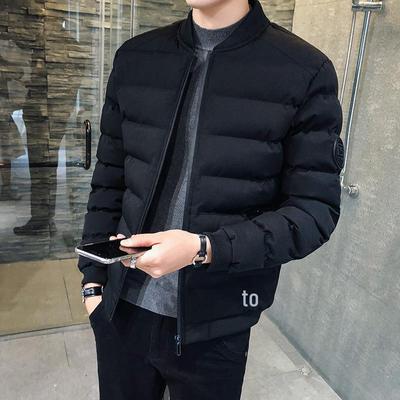 Men's Stand-Up Collar Thickened Winter Cotton Jacket - Warm, Trendy 2020 Coat