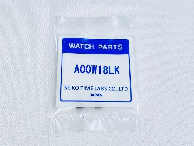 A00W18LK SEIKO Grand Seiko Link for STGF308/ 4J52-0AF0, STGF110/ 4J52-0AG0, Etc.