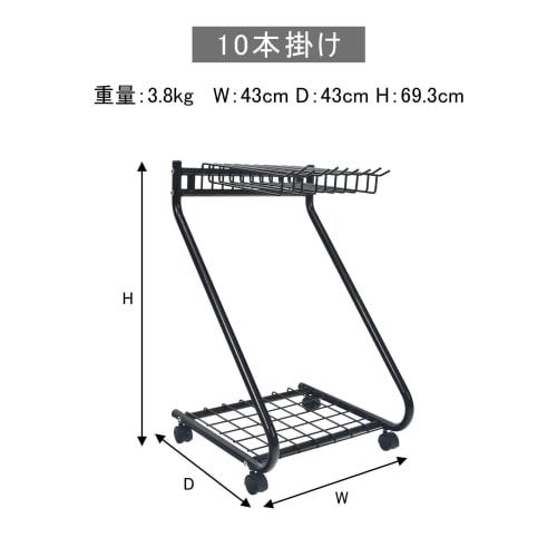 Sunpercy Trouser Hanger, Pants Hanger, Clothing Storage Rack (Black, Holds 15 Clothes)