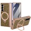 High Quality Flash Diamond Plating Case For Samsung Galaxy Z Fold 7 & Fold 6 Anti Peeping Film Magnetic Rotating Stand Cover