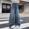 Autumn 2026 Girls' Wide Leg Jeans - Embroidered Hem, Versatile Straight Fit for Medium & Large Children