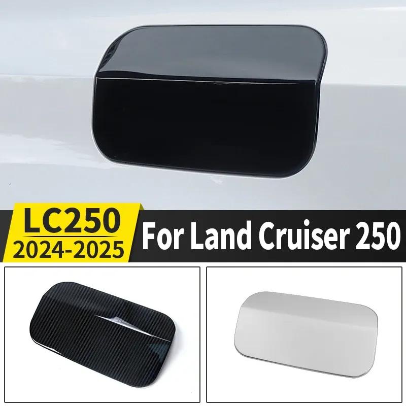 For Toyota 2024 2025 Land Cruiser 250 Prado LC250 Lexus 550 gx Stainless Steel Fuel Tank Cap Cover Durable Exterior Accessories
