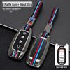 2020 Infiniti QX50/QX60 Key Cover: Metal Shell Key Bag with Buckle for Car Modification