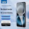 Huawei Changxiang 90/90 Plus HD Diamond Tempered Glass Screen Protector (2-Pack)