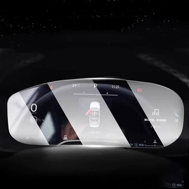 2 PCS For Lynk&Co 01 Car Infotainment Center Screen GPS Navigation and Dashboard Tempered Glass Screen Protective Film