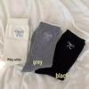 Women's Bowknot Sweet Autumn/Winter Cotton Mid-Calf Socks - Blogger Style 2026, Breathable & Stylish