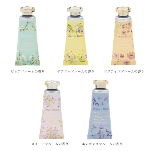 Koji Company Hand & Nail Cream, 5-Piece Gift Box Set, 5 Scents, Flower Yellow, 5ml X 5 Bottles, 172722