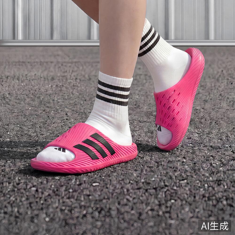 Adidas Purechill Slide Slippers Unisex Bright Pink 42