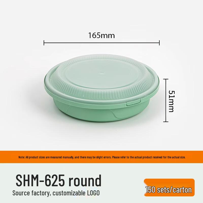 Hakka Xiang Round Disposable Takeout Containers with Lids