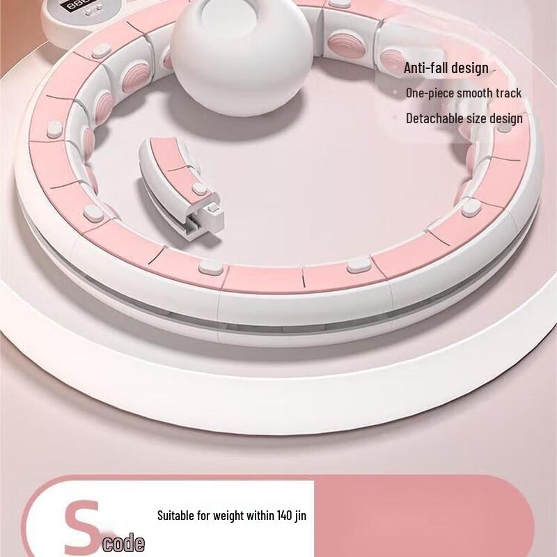 WEZHO Smart Hula Hoop