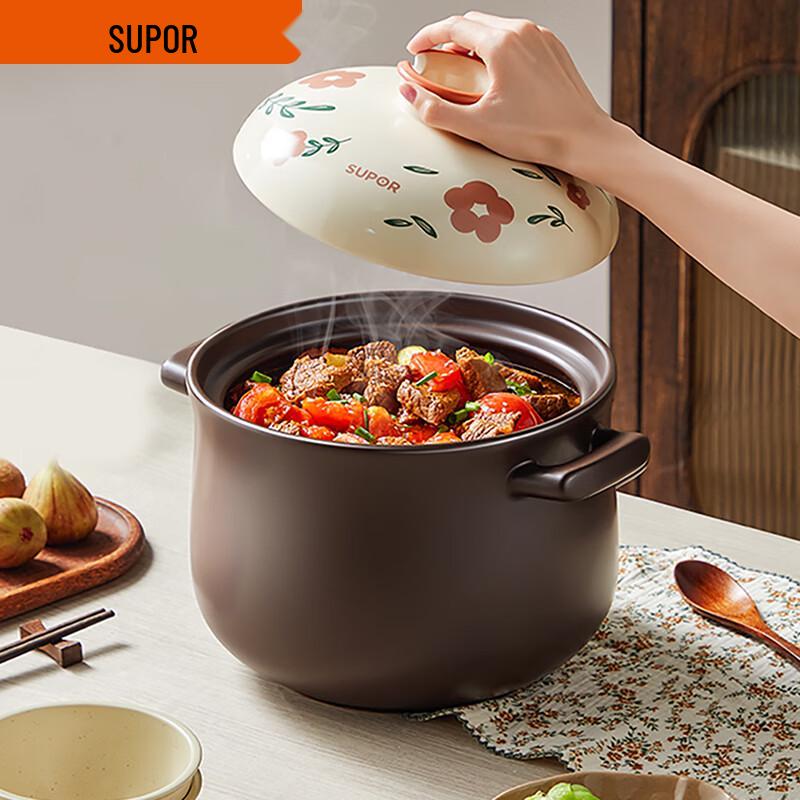 SUPOR 4.5L Thickened Ceramic Clay Pot