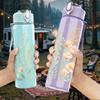 1PC Light Green Leaf Bouquet Art 750ml Color Plastic Sports Water Bottle Leakproof Flip Straw Lid Suitable for Sports Office Home Use